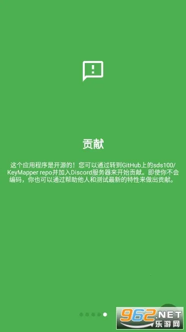 ӳĪȾ2025ٷ°汾v2.6.0 ֻ