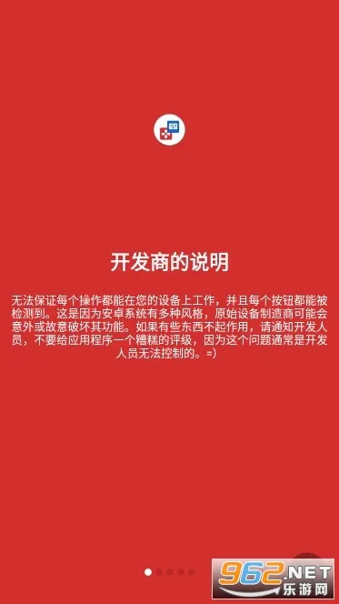 ӳĪȾ2025ٷ°汾v2.6.0 ֻ