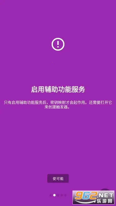 ӳĪȾ2025ٷ°汾v2.6.0 ֻ