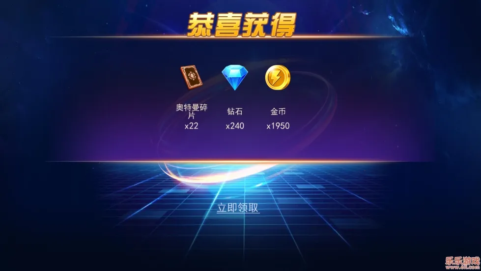 奥特曼格斗之热血英雄(奥特曼格斗游戏) 奥特曼格斗之热血英雄(奥特曼格斗游戏)