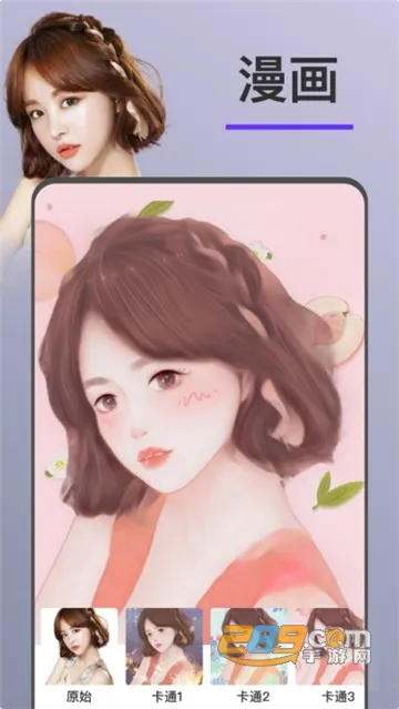 FaceAIͨ2025ذװv1.0.6 Ѱ