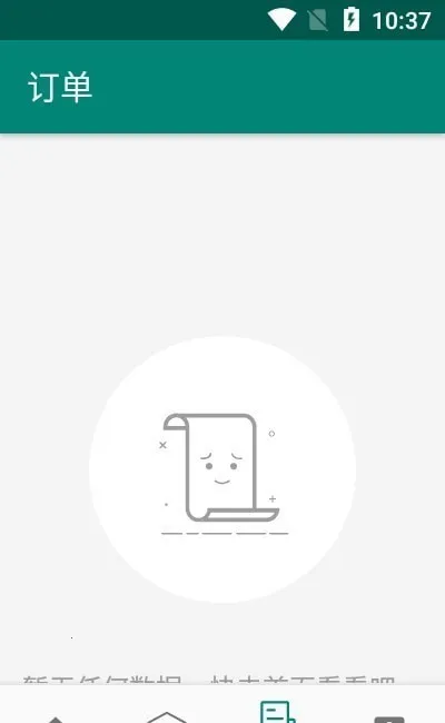 FaceAIͨ2025ذװv1.0.6 Ѱ