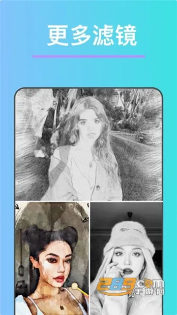 FaceAIͨ2025ذװv1.0.6 Ѱ