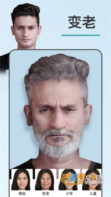 FaceAIͨ2025ذװv1.0.6 Ѱ