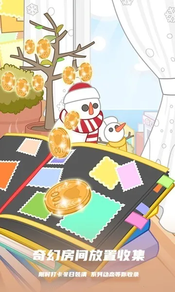 ܿ2025ذװv3.34.00 Ѱ