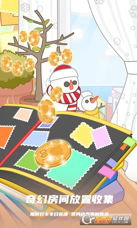 ܿ2025ذװv3.34.00 Ѱ