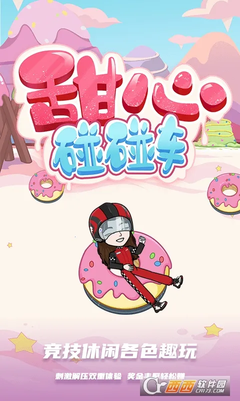 ܿ2025ذװv3.34.00 Ѱ