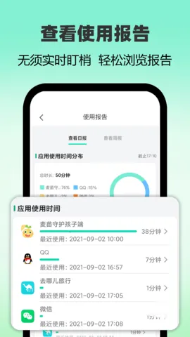 ػҳ˰׿ֻv3.5.14 ׿