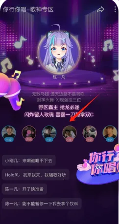 麦可2025官方最新版本 麦可2025官方最新版本