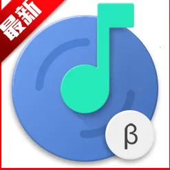 Retro Music(ֲ)v6.5.0 ׿