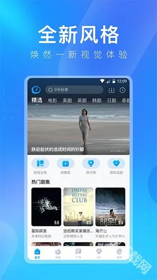 多多视频2025下载安装 多多视频2025下载安装
