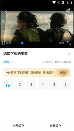 多多视频2025下载安装 多多视频2025下载安装