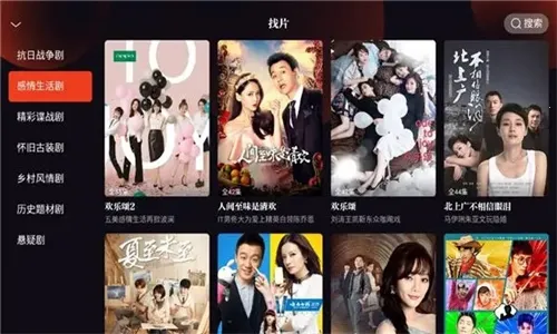 多多视频2025下载安装 多多视频2025下载安装