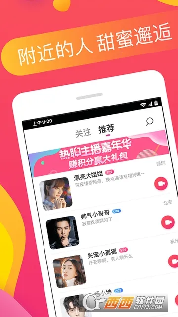 ѽ2025ٷ°汾v9.3.5 ٷ