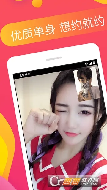 ѽ2025ٷ°汾v9.3.5 ٷ