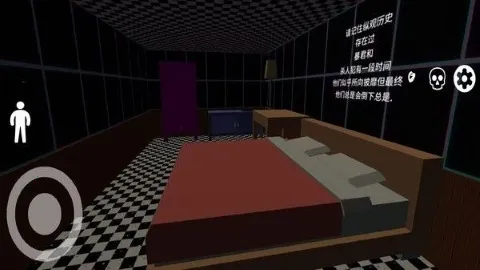 ֲģ2025ذװv1.0.3 ֻ