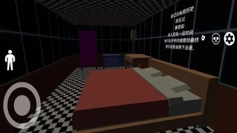 ֲģ2025ذװv1.0.3 ֻ