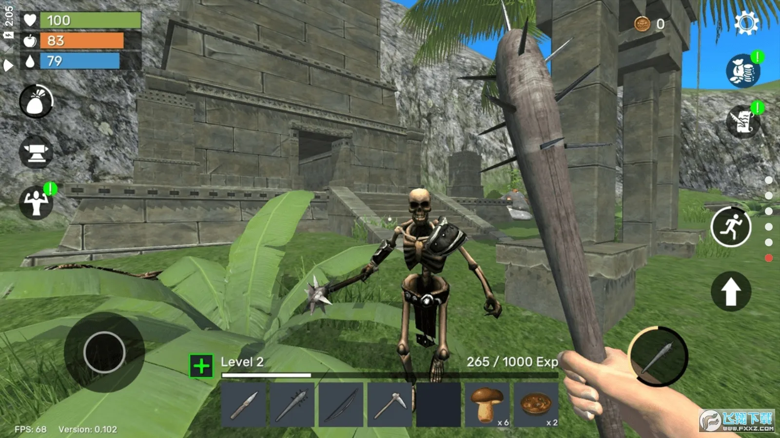 ص2025°汾v0.703 ׿