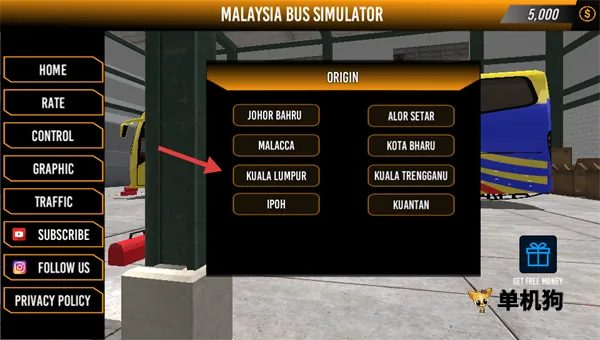 马来西亚巴士模拟器2025最新版本 马来西亚巴士模拟器2025最新版本