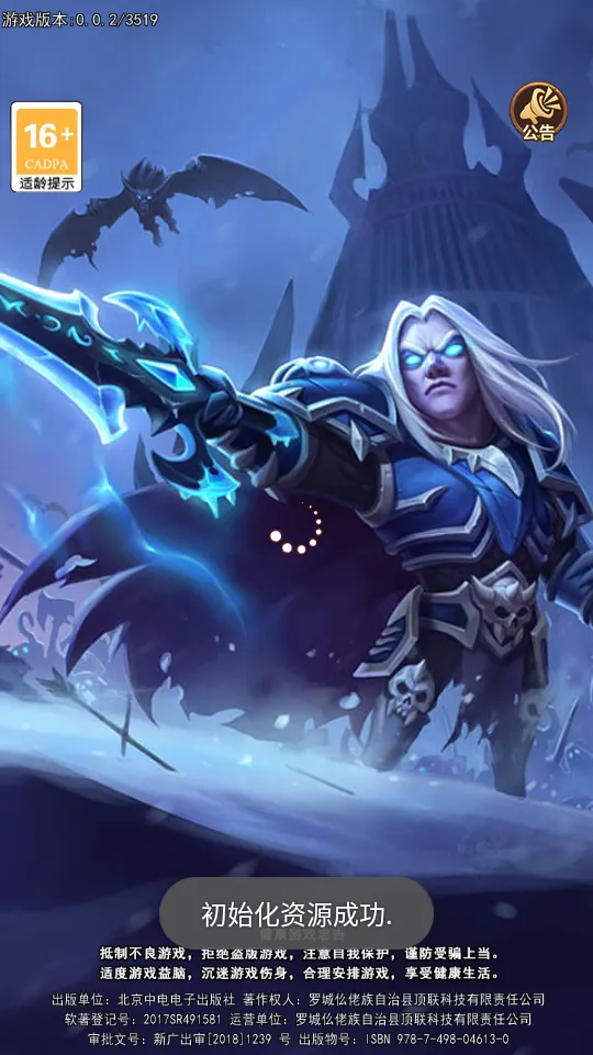 շ籩(ħ޿Ϸ)v1.0.3 ׿