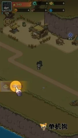 极限大乱斗2025官方正版 极限大乱斗2025官方正版