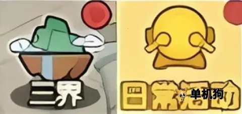 极限大乱斗2025官方正版 极限大乱斗2025官方正版