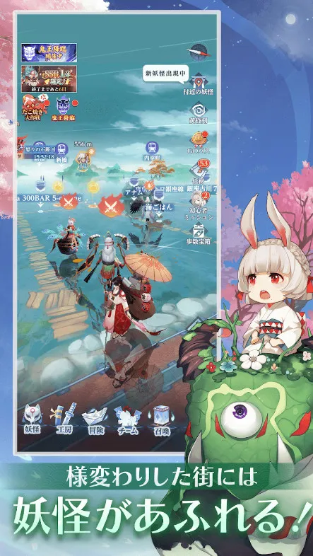 ٹGO(ٹϷ)v0.3.157 ׿