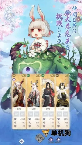 ٹGO(ٹϷ)v0.3.157 ׿