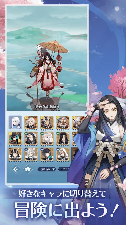 ٹGO(ٹϷ)v0.3.157 ׿