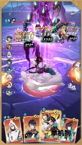 阴阳百鬼物语GO(阴阳百鬼卡牌游戏) 阴阳百鬼物语GO(阴阳百鬼卡牌游戏)