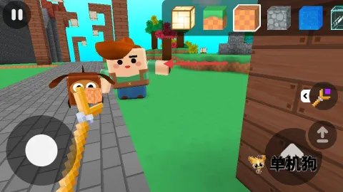 空岛生存 第7张图