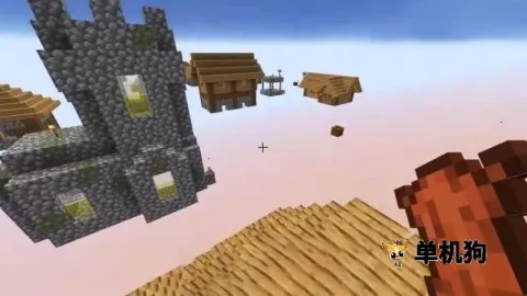 空岛生存(空岛生存游戏) 空岛生存(空岛生存游戏)