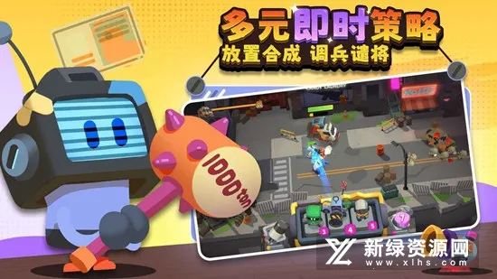 代号DL2025下载安装 代号DL2025下载安装