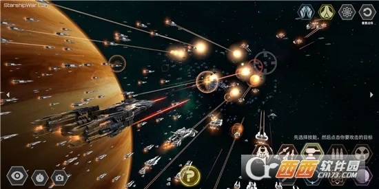 ǽʵ2025ذװv24022 ׿