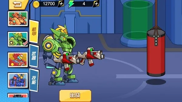 ǹսʿ(׶սϷ)v1.0.0 Ѱ