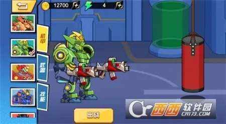 机甲枪神战士(机甲对战游戏) 机甲枪神战士(机甲对战游戏)