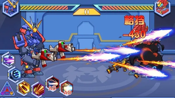 ǹսʿ(׶սϷ)v1.0.0 Ѱ