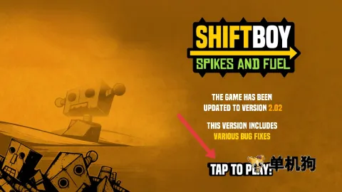 换位男孩 第4张图