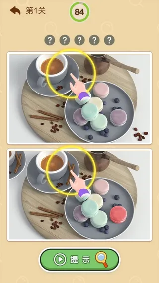 Ҳͬ(ҲͬϷ)v1.2.3 ֻ