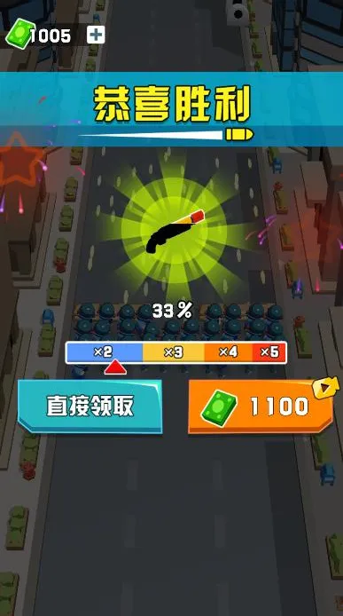 飞兔突围战(动物塔防游戏) 飞兔突围战(动物塔防游戏)