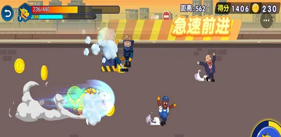 怪兽变异跑2025官方最新版本 怪兽变异跑2025官方最新版本