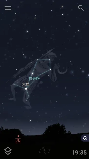 虚拟天文馆(星空模拟软件) 虚拟天文馆(星空模拟软件)