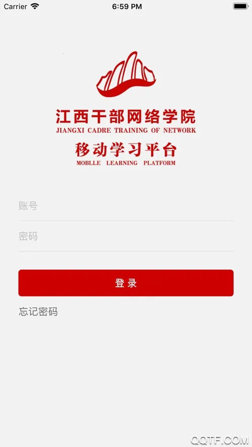 ɲѧԺ(ɲѧϰƽ̨)v1.2.1 Ѱ