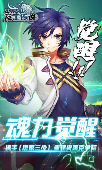 ޴½3(޴½3Ϸ)v18 Ѱ