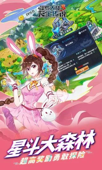 ޴½3(޴½3Ϸ)v18 Ѱ