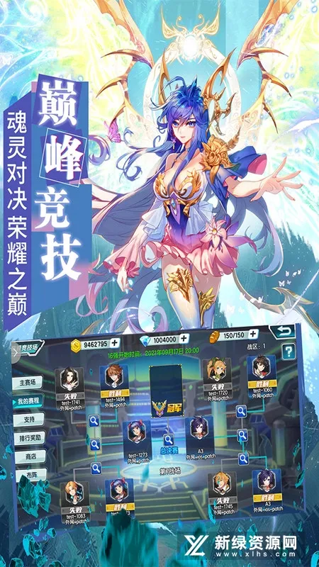 ޴½3(޴½3Ϸ)v18 Ѱ