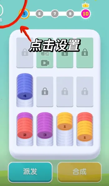 ѹ2025ٷ°汾v1.0.0 ٷ