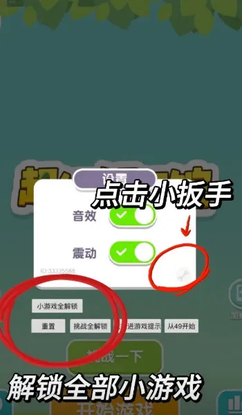 ѹ2025ٷ°汾v1.0.0 ٷ