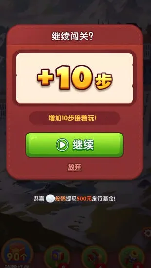 С2025ٷ°汾v1.0.1 ׿