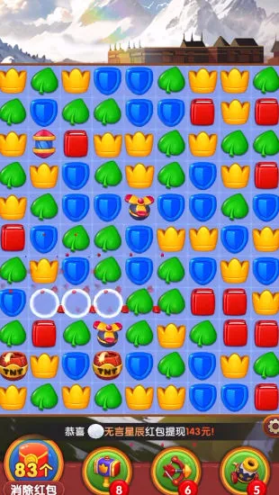 С2025ٷ°汾v1.0.1 ׿